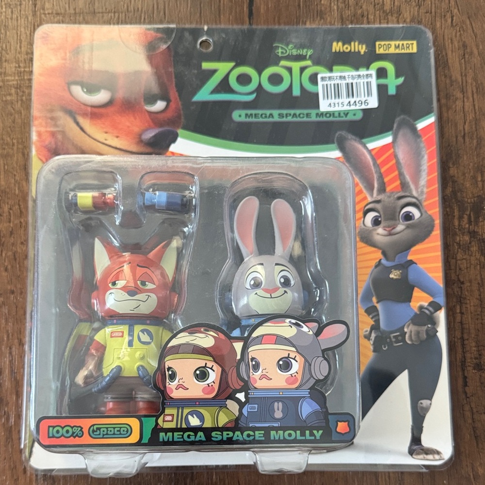 100% Mega Space Molly Zootopia Set